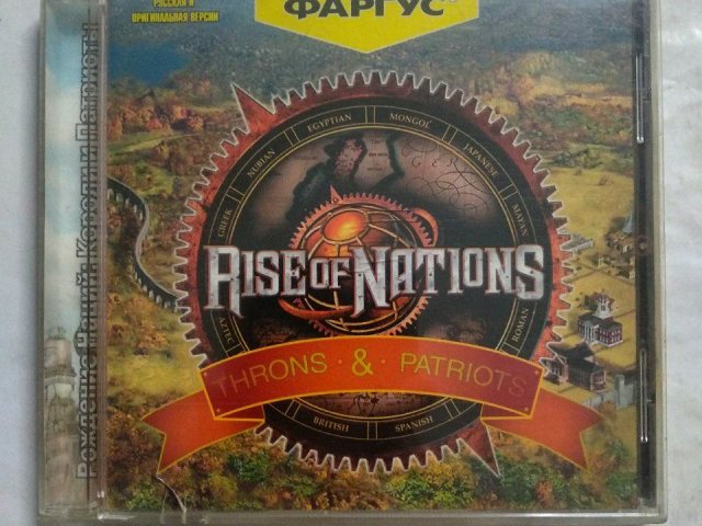 Игровой диск Rise Nations. Рождение Наций. Короли и Патриоты (Фаргус), 200 грн. &mdash; 1/2