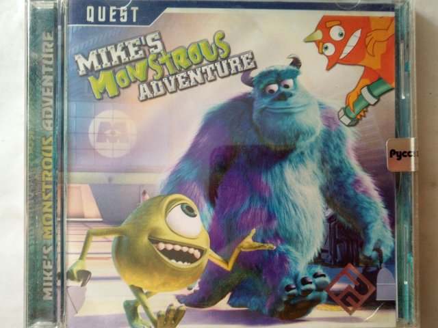 Игровой диск Mike Monstrous Adventure (РП), 100 грн. &mdash; 1/1