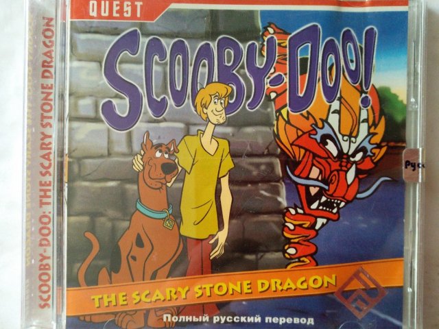 Игровой диск Scooby-Doo! Scary stone dragon (РП), 100 грн. &mdash; 1/1