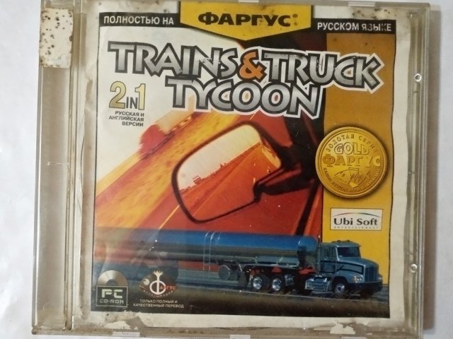 Игровой диск Trains & Truck Tycoon (Фаргус), 30 грн. &mdash; 1/3