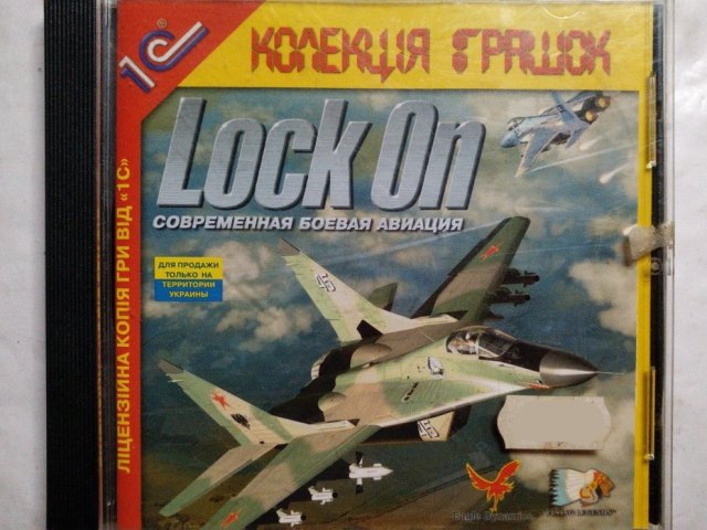 Игровой диск Lock On современная боевая авиация (1С), 80 грн. &mdash; 1/2