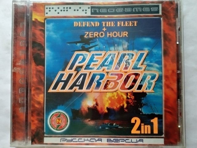 Игровой диск Pearl Harbor (2in1) (Neogames), 120 грн. &mdash; 1/2