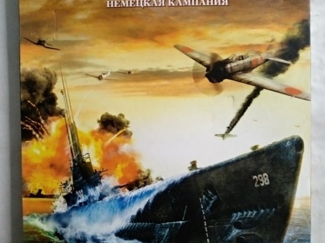 Игровой диск Silent Hunter 4. Волки тихого океана, 80 грн. &mdash; 2/3