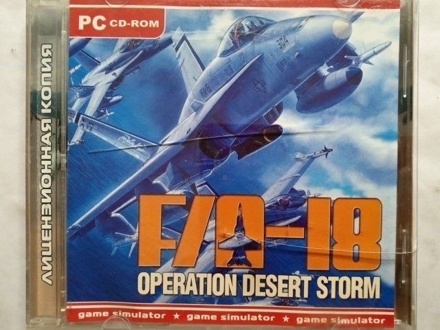 Игровой диск F/A-18 Oeration Desert Storm. Операция буря в пустыне, 60 грн. &mdash; 1/2