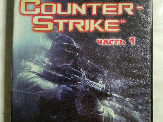 Игровой диск Антология Counter Strike часть 1, 200 грн. &mdash; 1/2