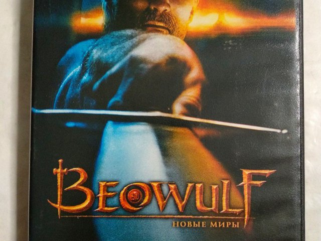 Игровой диск Beowulf. Новые миры, 100 грн. &mdash; 1/2
