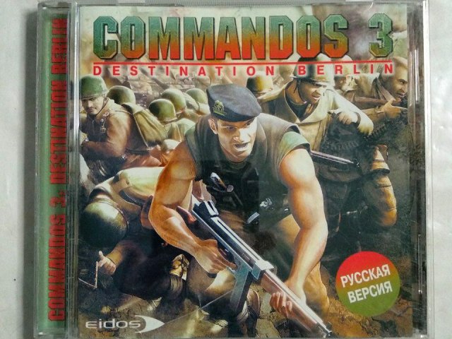 Игровой диск Commandos 3 Destination Berlin, 250 грн. &mdash; 1/2