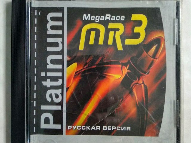 Игровой диск MegaRace 3. MR3 (7 Волк), 200 грн. &mdash; 1/3