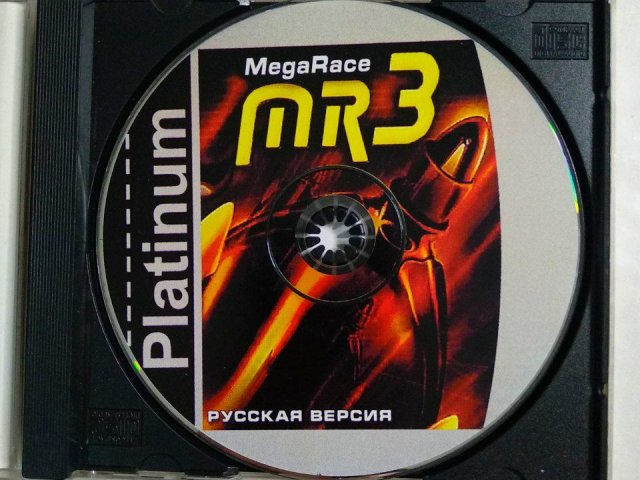 Игровой диск MegaRace 3. MR3 (7 Волк), 200 грн. &mdash; 3/3