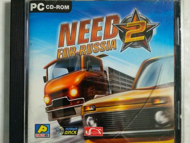 Игровой диск Need For Russia 2 (Новый Диск), 100 грн. &mdash; 1/2