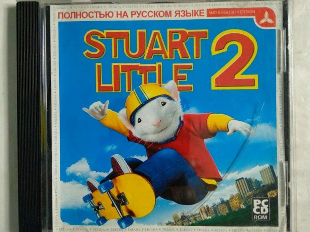 Игровой диск Stuart Little 2 (Triada), 150 грн. &mdash; 1/2