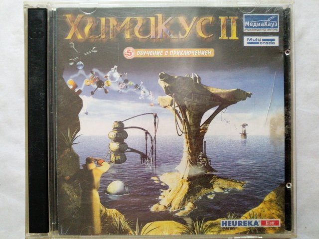 Игровой диск Химикус 2 (МедиаХауз), 150 грн. &mdash; 1/1