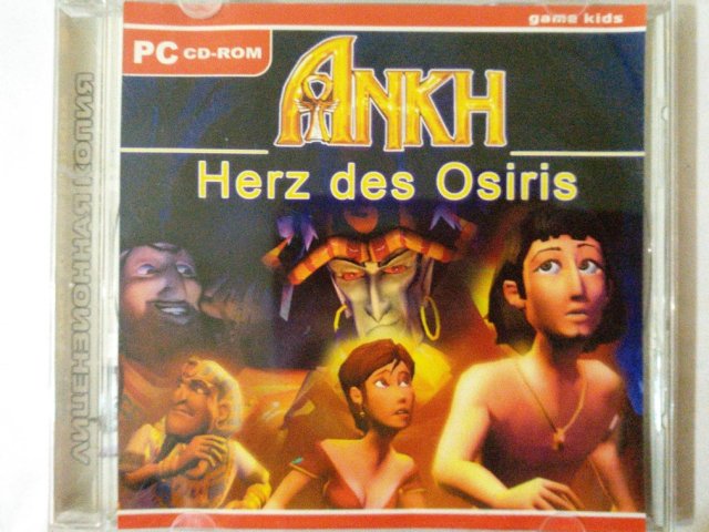 Игровой диск Ankh. Herz des Osiris (Master Media), 80 грн. &mdash; 1/2