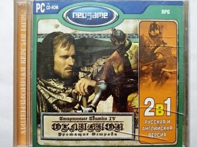 Игровой диск Обливион дрожащие острова (Neogame) (2 CD), 80 грн. &mdash; 1/1