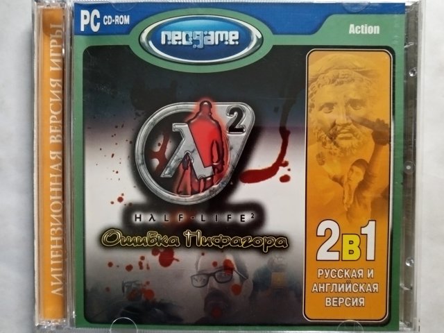 Игровой диск Half-Life 2 Ошибка Пифагора (Neogame) (2 CD), 200 грн. &mdash; 1/1