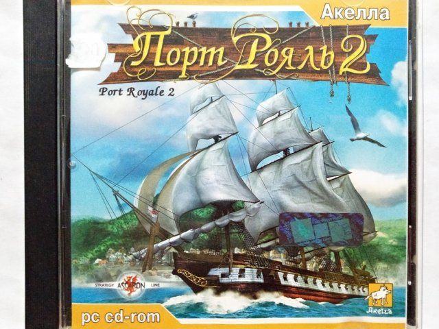 Игровой диск Port Royale 2. Порт Рояль 2 (Акелла), 120 грн. &mdash; 1/1