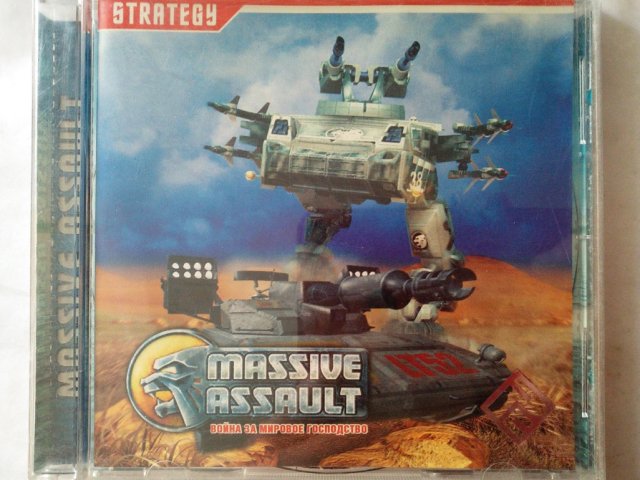 Игровой диск Massive Assault. Война за мировое господство (РП), 120 грн. &mdash; 1/1