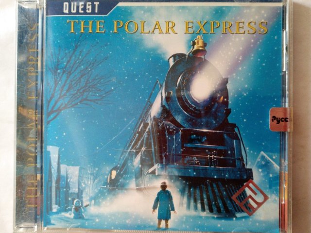 Игровой диск Polar Express (РП), 120 грн. &mdash; 1/1
