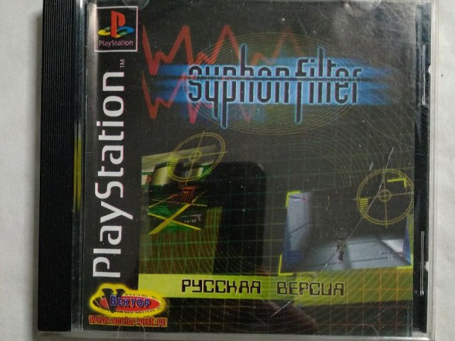 Игровой диск Syphon Filter для PS1, 60 грн. &mdash; 1/2