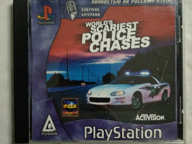 Игровой диск World Scariest Police Chases для PS1, 60 грн. &mdash; 1/2