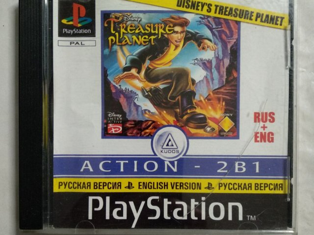 Игровой диск Disney Treasure Planet для PS1, 60 грн. &mdash; 1/2