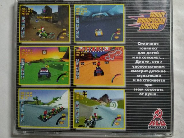 Игровой диск Woody Woodpecker Racing для PS1, 60 грн. &mdash; 2/2