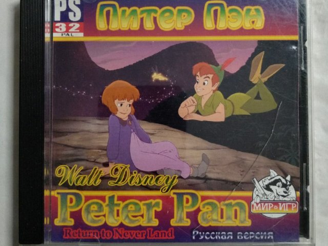 Игровой диск Walt Disney Peter Pan. Питер Пэн для PS1, 80 грн. &mdash; 1/2