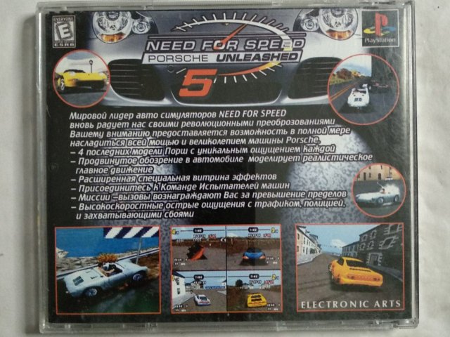 Игровой диск Need For Speed Porshe Unleashed 5 для PS1, 150 грн. &mdash; 2/2