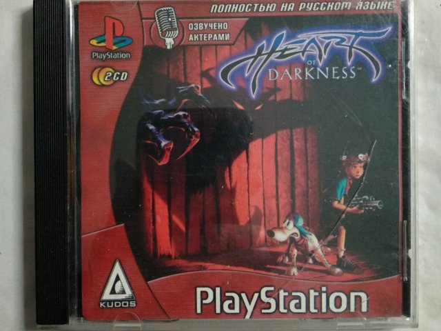 Игровой диск Heart of Darkness (2 CD) для PS1, 120 грн. &mdash; 1/2