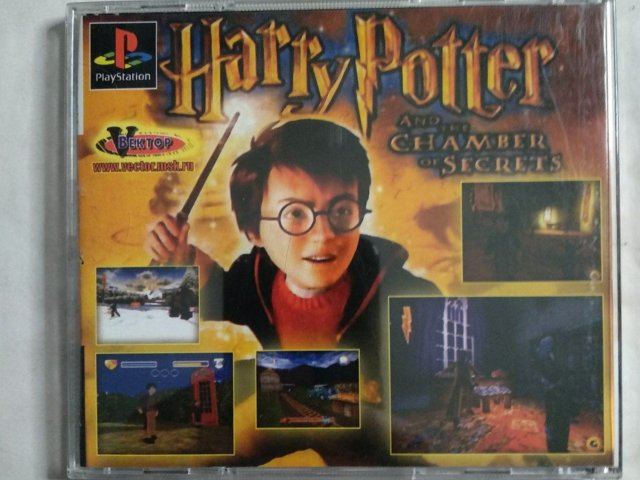 Игровой диск Harry Potter adn Chamber Secrets (Вектор) для PS1, 100 грн. &mdash; 2/2