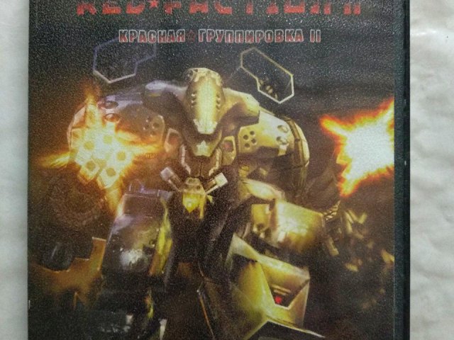 Игровой диск Red Faction 2. Красная группировка 2 для PS2, 60 грн. &mdash; 1/2