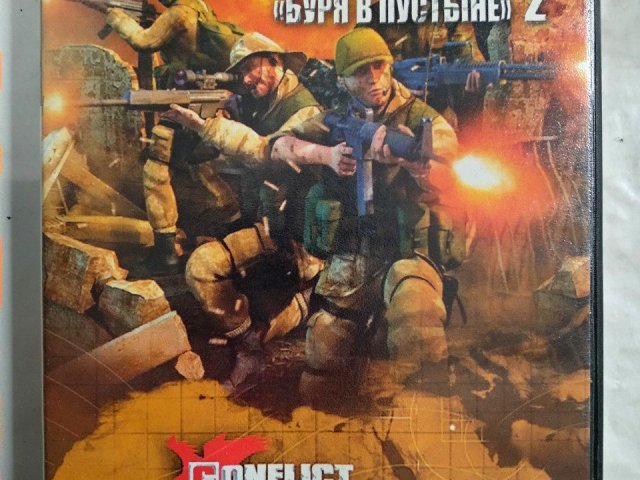 Игровой диск Conflict Desert Storm 2. Операция буря в пустыне 2 для PS2, 60 грн. &mdash; 1/2