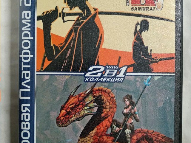 Игровой диск Way of the Samurai, Drakan (2в1) для PS2, 60 грн. &mdash; 1/2