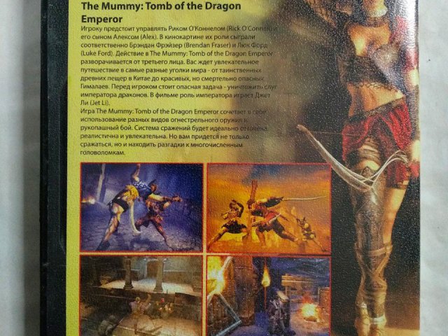 Игровой диск Mummy, Prince of Persia Two Thrones (2в1) для PS2, 60 грн. &mdash; 2/2