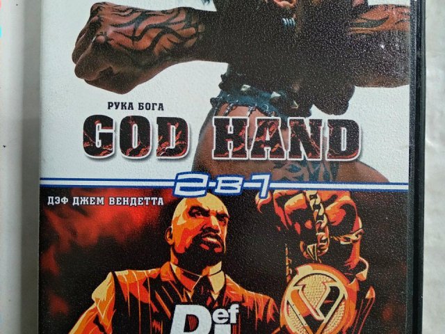 Игровой диск God Hand, Def Jam Vendetta (2в1) для PS2, 60 грн. &mdash; 1/2