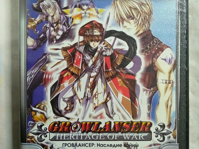 Игровой диск Growlanser Heritage of War (Neogame) для PS2, 60 грн. &mdash; 1/2