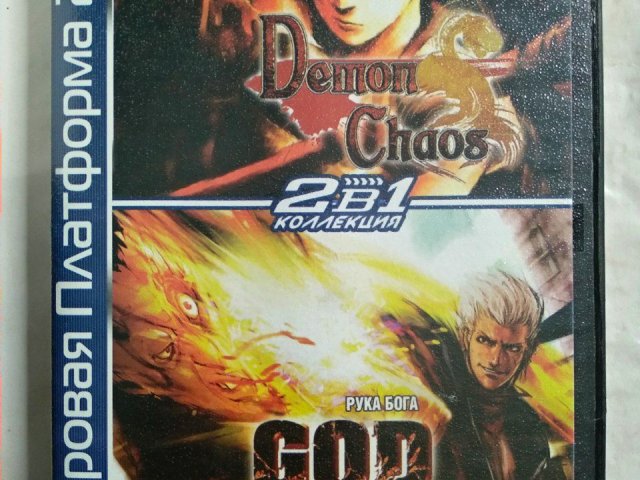 Игровой диск Demon Chaos, God Hand (2в1) для PS2, 60 грн. &mdash; 1/2