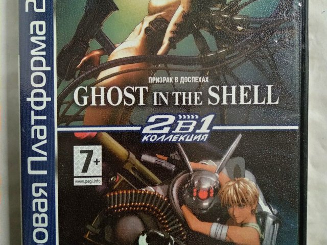 Игровой диск Ghost in the Shell, Appleseed (2в1) для PS2, 60 грн. &mdash; 1/2
