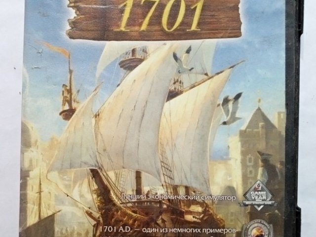 Игровой диск Anno 1701, 120 грн. &mdash; 1/1