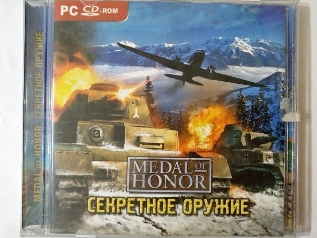 Игровой диск Medal of Honor. Секретное оружие (РП) (2 CD), 150 грн. &mdash; 1/1