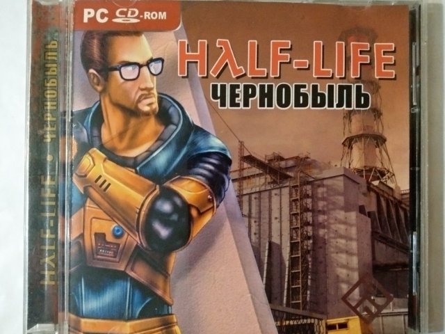 Игровой диск Half-Life Чернобыль (РП), 250 грн. &mdash; 1/1