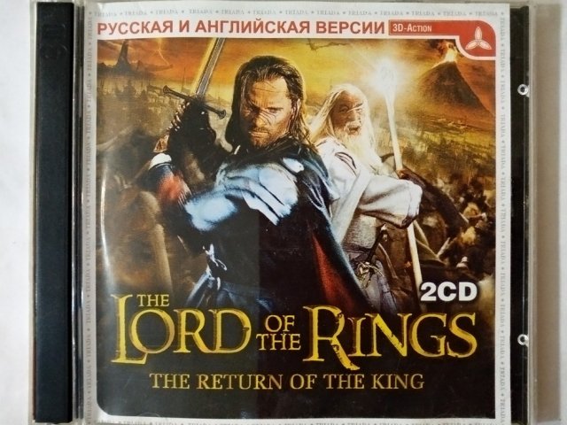 Игровой диск Lord of the Rings: The Return of the King (Triada) (2 CD), 550 грн. &mdash; 1/2