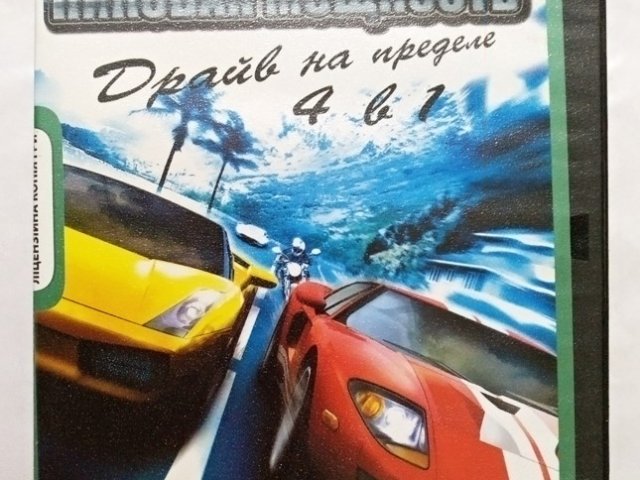 Игровой диск 4х4 Внедорожники 2, GT-R, Test Drive, 18 стальных колес, 120 грн. &mdash; 1/2