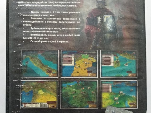 Игровой диск Европа Рим, 80 грн. &mdash; 2/2