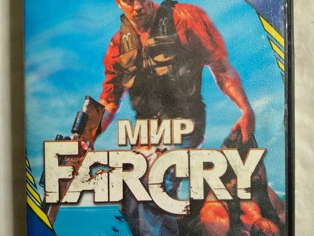 Игровой диск Мир FarCry. Том 2 (InterPlay Ukraine), 120 грн. &mdash; 1/2