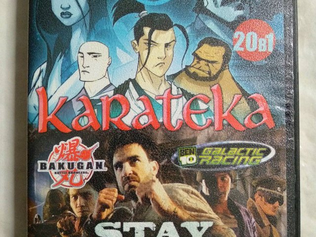 Игровой диск Karateka, Bakugan, Stay Dead (20в1), 120 грн. &mdash; 1/2