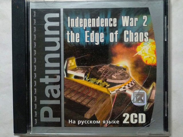 Игровой диск Independence War 2 Edge of Chaos (7 Волк) (2 CD), 150 грн. &mdash; 1/1