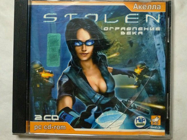 Игровой диск Stolen (Акелла) (2 CD), 250 грн. &mdash; 1/1