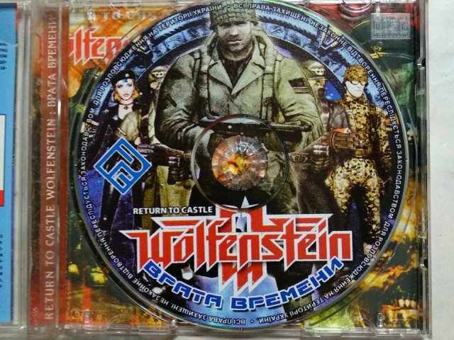 Игровой диск Wolfenstein. Врата времени (РП), 250 грн. &mdash; 3/3