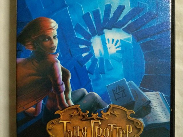 Игровой диск Таня Гроттер и исчезающий этаж (Акелла), 150 грн. &mdash; 1/2